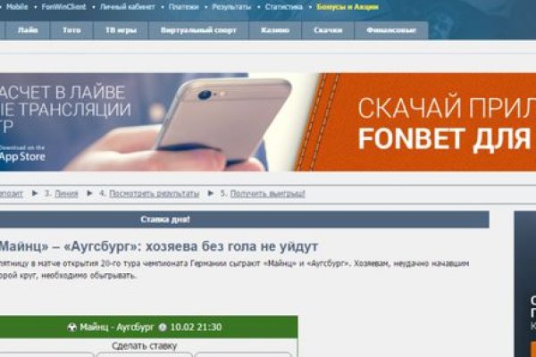 Почему не работает кракен сегодня