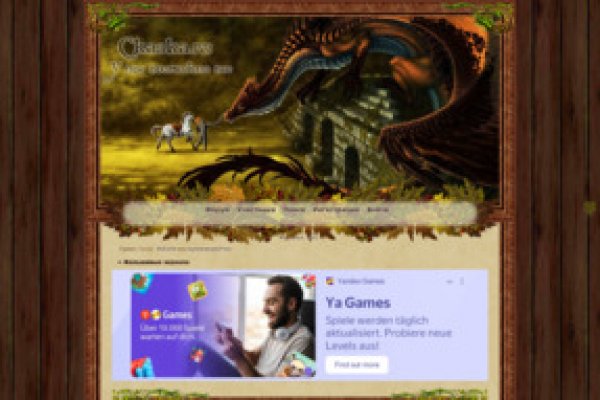 Kraken market place
