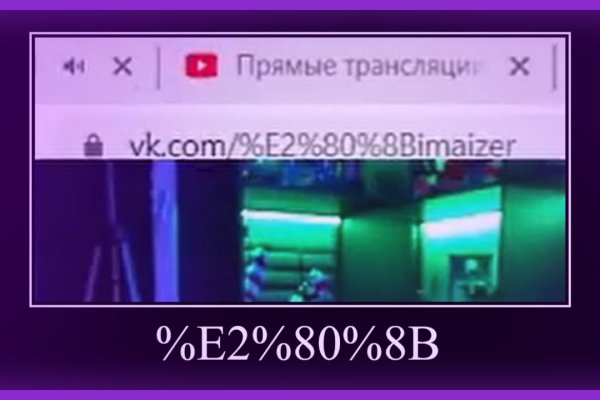 Darknet ссылка кракен kraken014 com