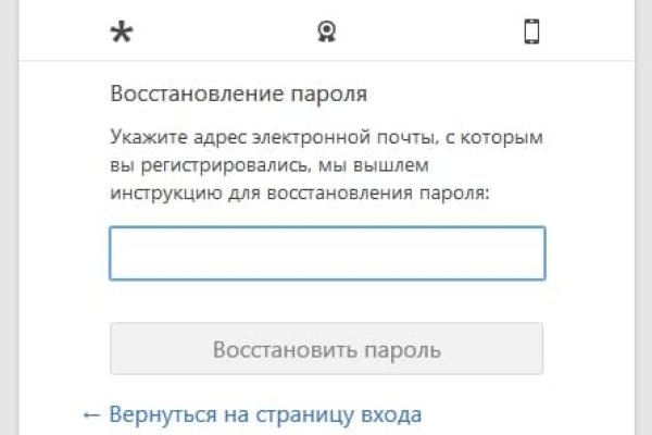 Kra38at