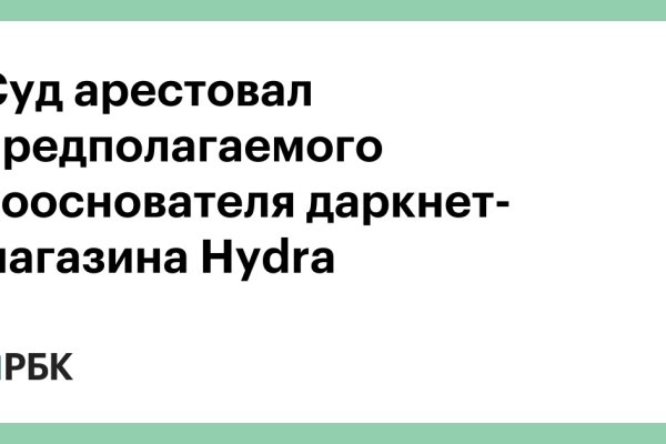 Как зайти на кракен в тор браузере