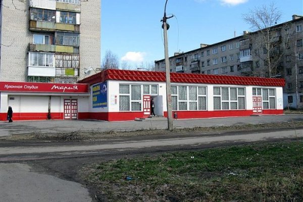Кракен не работает