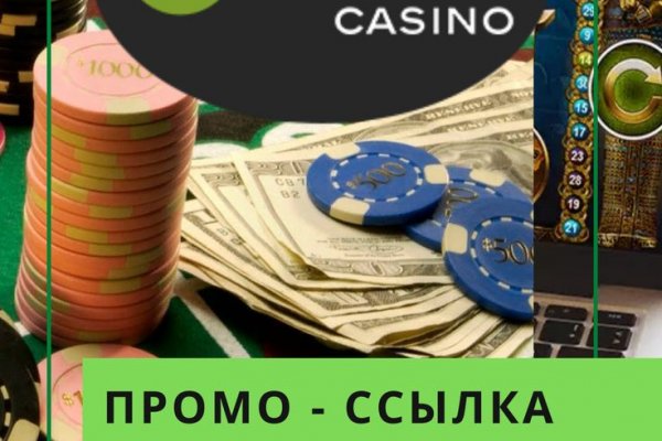 Кракен маркетплейс нарко