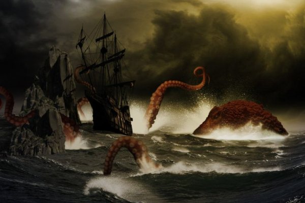 Kraken https