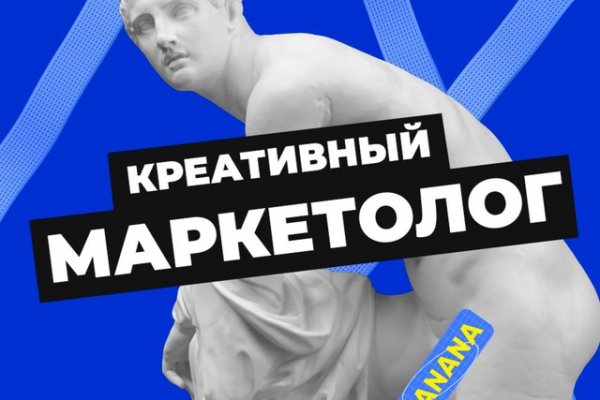 Кракен зеркало тор picassogallery com
