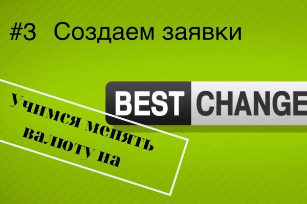 Kra20at