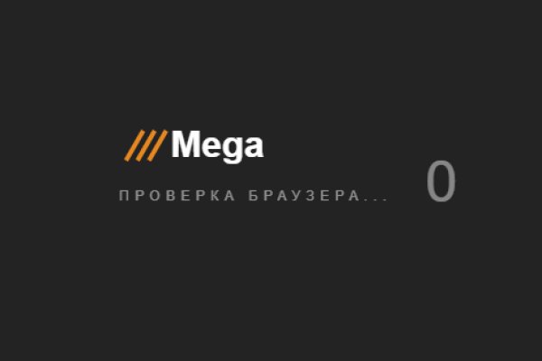 Как восстановить доступ к кракену