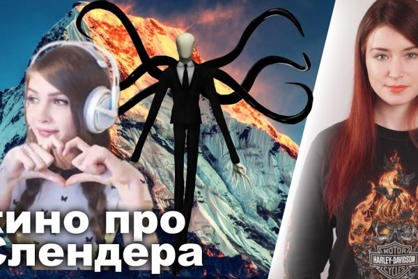Кракен современный маркет